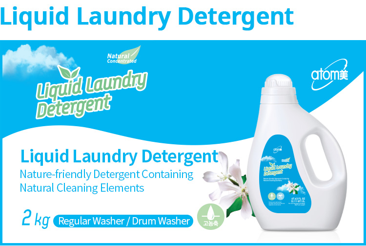 Liquid Detergent - Atomy Store